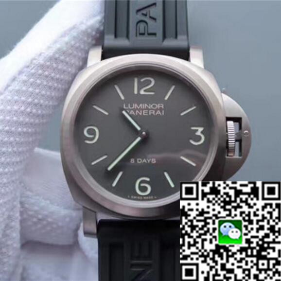 ZF厂最高品质 PANERAI（沛纳海）PAM562顶级复刻 44毫米磨砂钛金属表壳 蓝宝石水晶玻璃 咖啡面表盘 超级夜光 P.5000手动上链机芯，超长动力。-沛纳海PANERAI