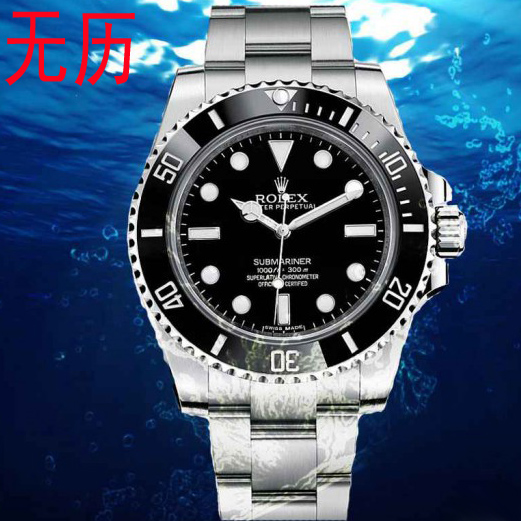 黑水鬼無日歷 V8 N廠 一比一勞力士rolex 潛航者型114060黑盤陶瓷圈，Noob 厂 最好的ETA2836機械芯，无历黑水鬼N厂顶级品质，乱真-勞力士Rolex