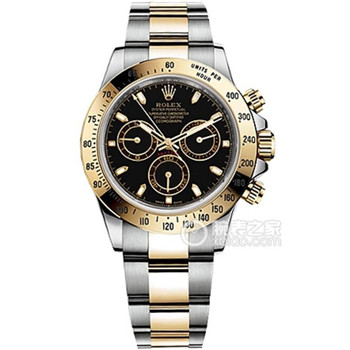 N厂V7S,1：1 Rolex Daytona 高仿勞力士迪通拿宇宙計型116503，黑色表盤,复刻4130計時機械腕表，黄半金屬鋼表帶，NOOB廠完美-勞力士Rolex