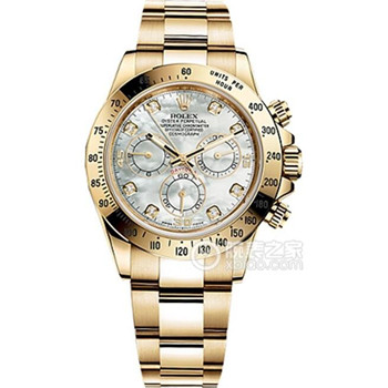 N厂推荐，3a勞力士迪通拿宇宙計型手表，Rolex Daytona 116528-78598珍珠貝母字面，4130計時機械機心，全24K真表殼鋼帶-勞力士Rolex